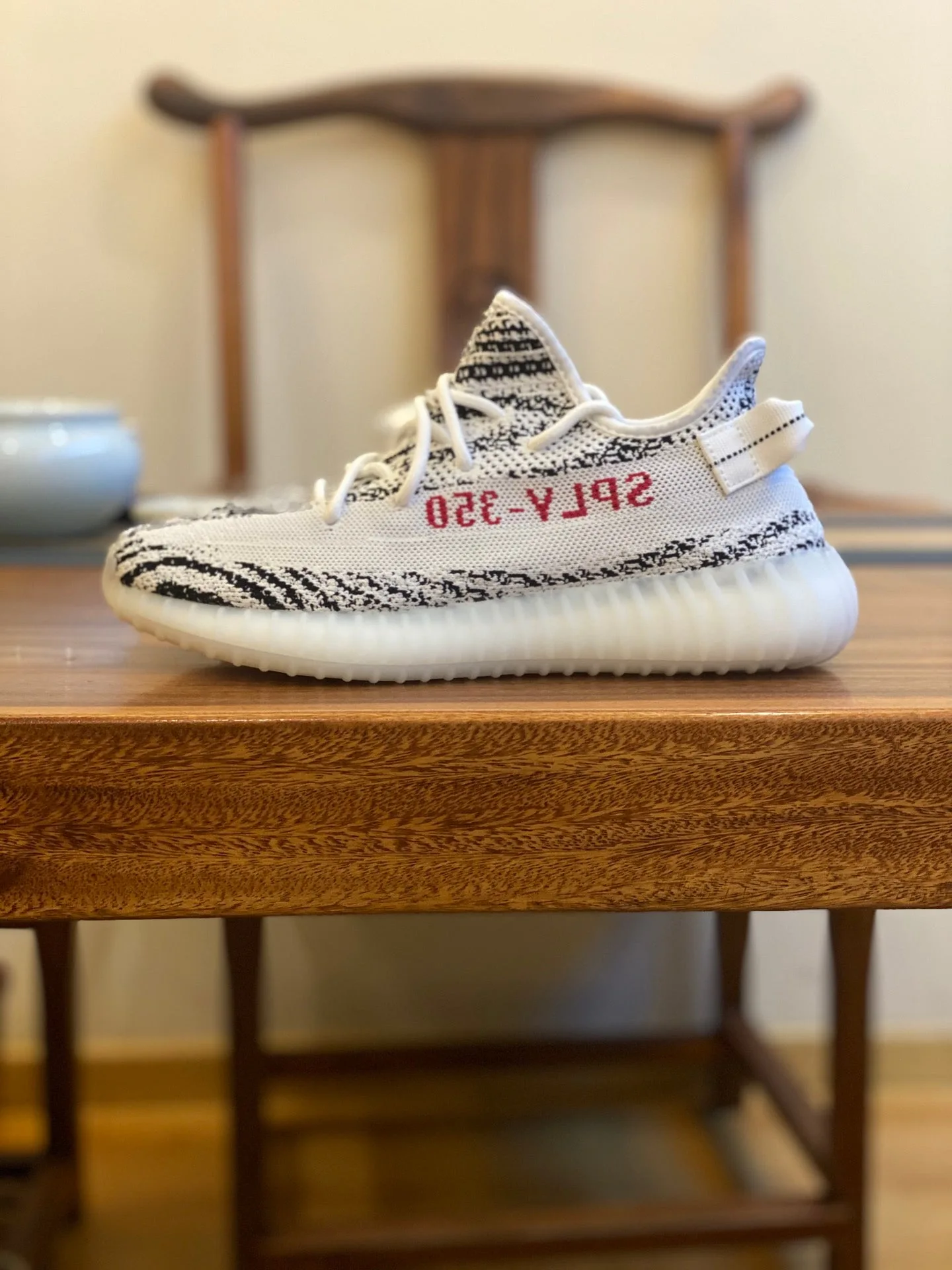 Adidas Zebra Strike 350
