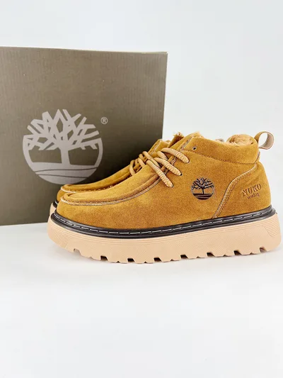 Timberland Chukka Faux-Fur Stiefel