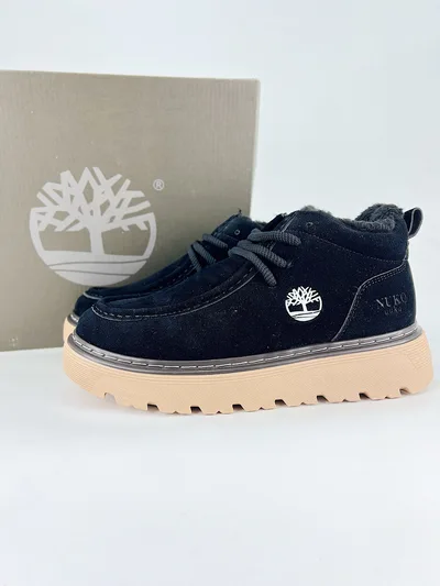 Timberland Nuko Chukka Stiefel