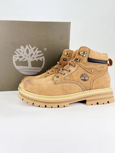 Timberland Martin Outdoor Stiefel
