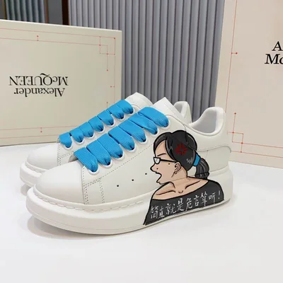 McQueen Oversize Sneaker