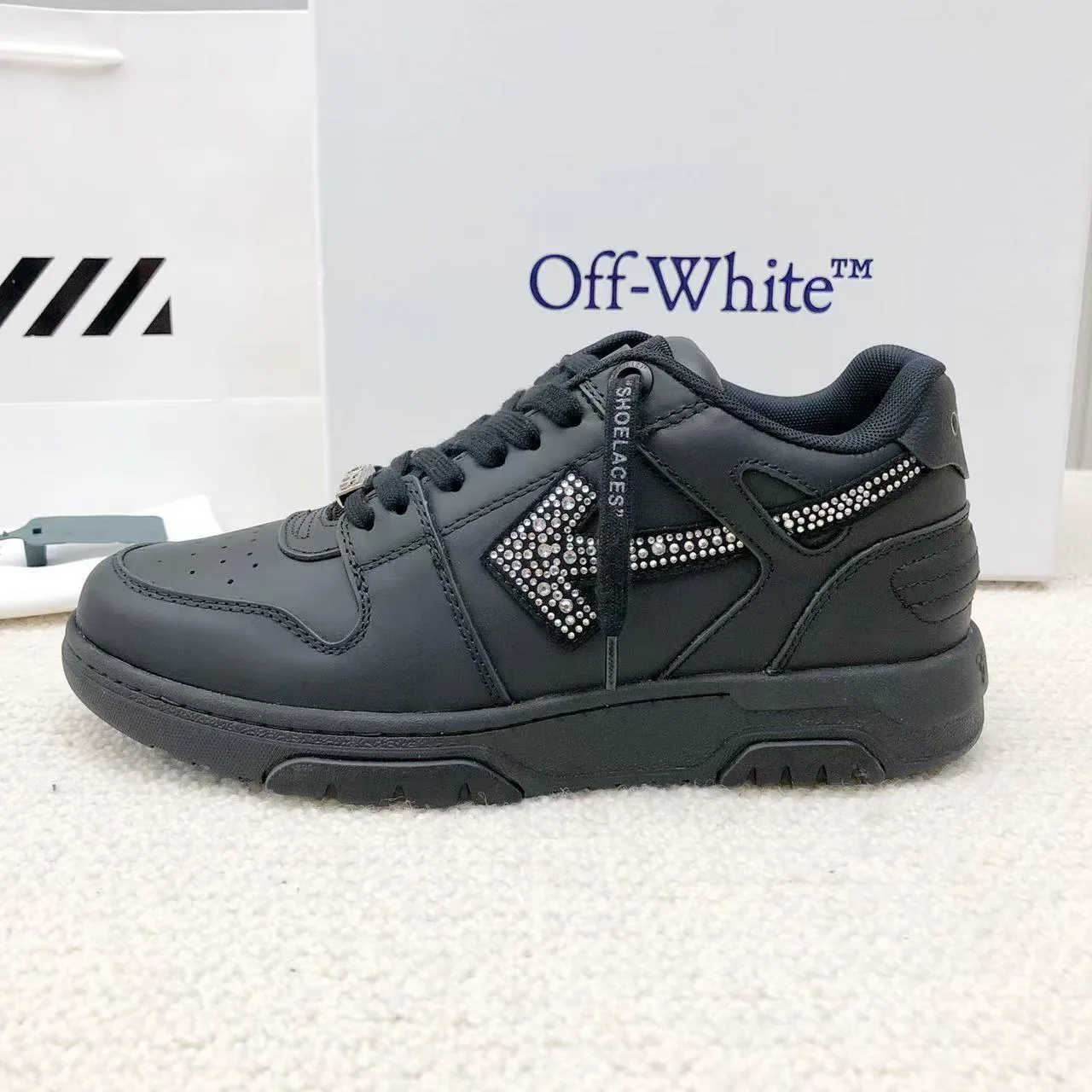 Off-White™ Out Of Office Diamond
