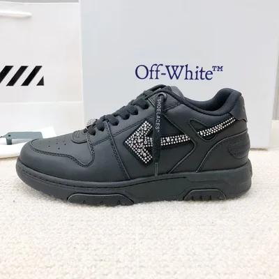 Off-White™ Out Of Office Diamond