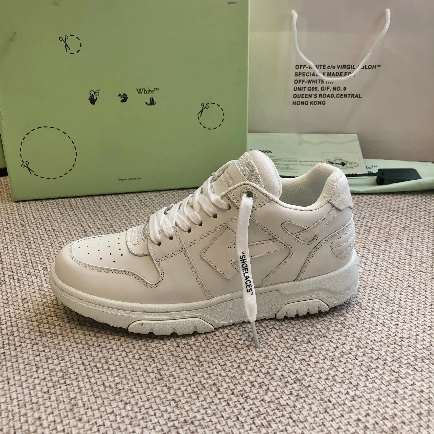 OFF-White Out Of Office