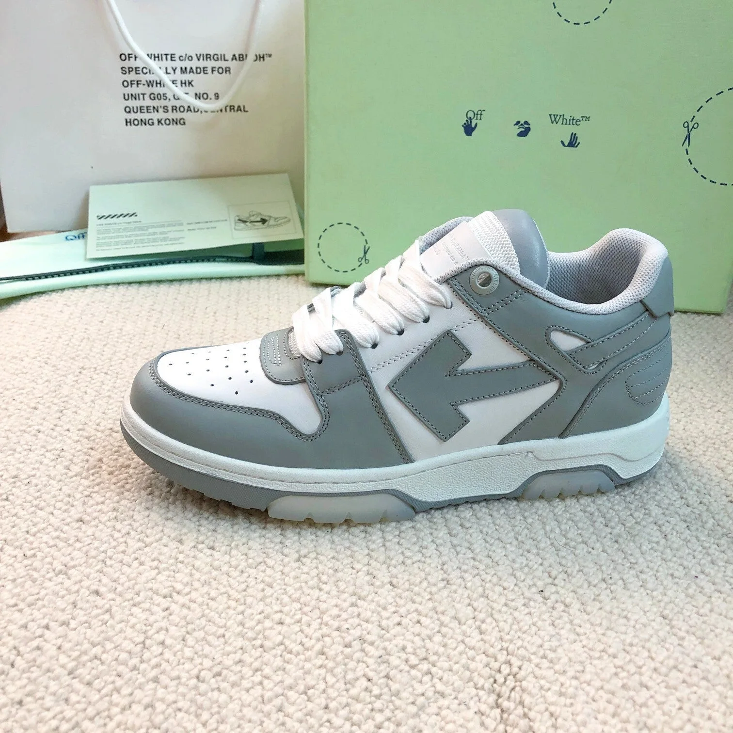 OFF-White Out Of Office